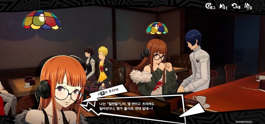 (스압주의)본가 5 일행과 보내는 발렌타인데이_16.jpg