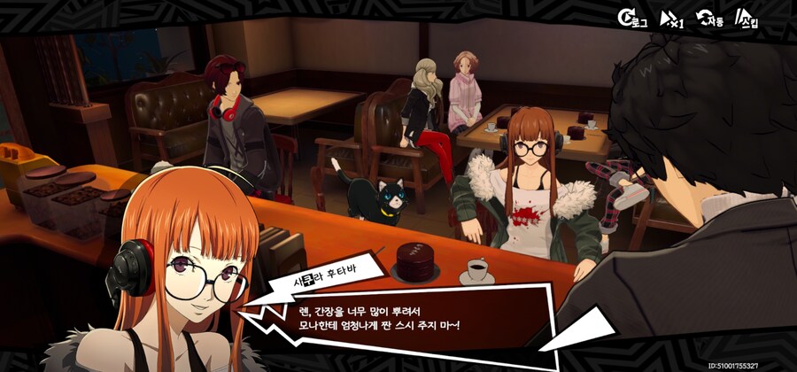 (스압주의)본가 5 일행과 보내는 발렌타인데이_32.jpg