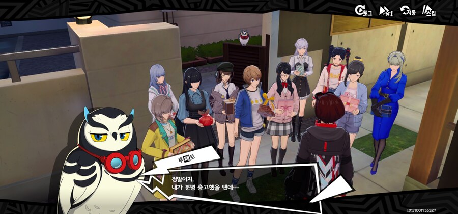 (스압주의)본가 5 일행과 보내는 발렌타인데이_37.jpg