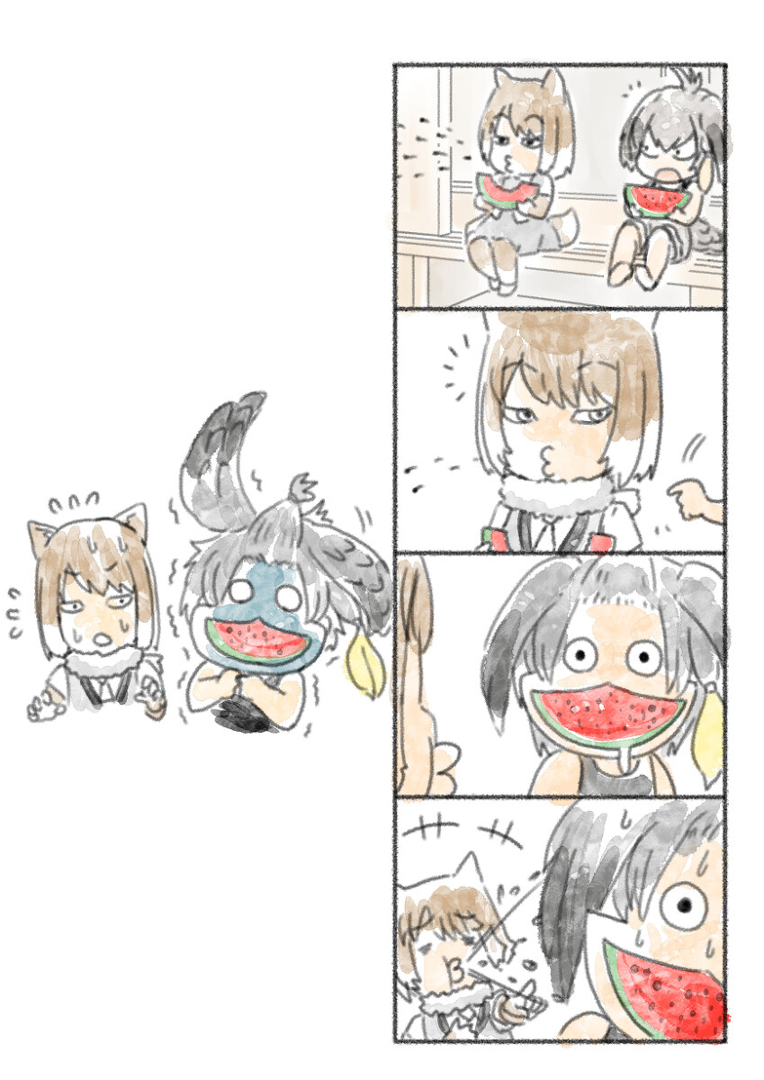 케모노)넓적부리 황새의 일기.manwha_19.jpg