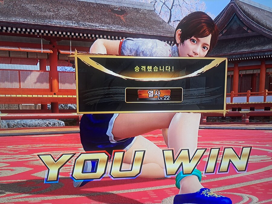 아이린 돌려내라_1.jpg