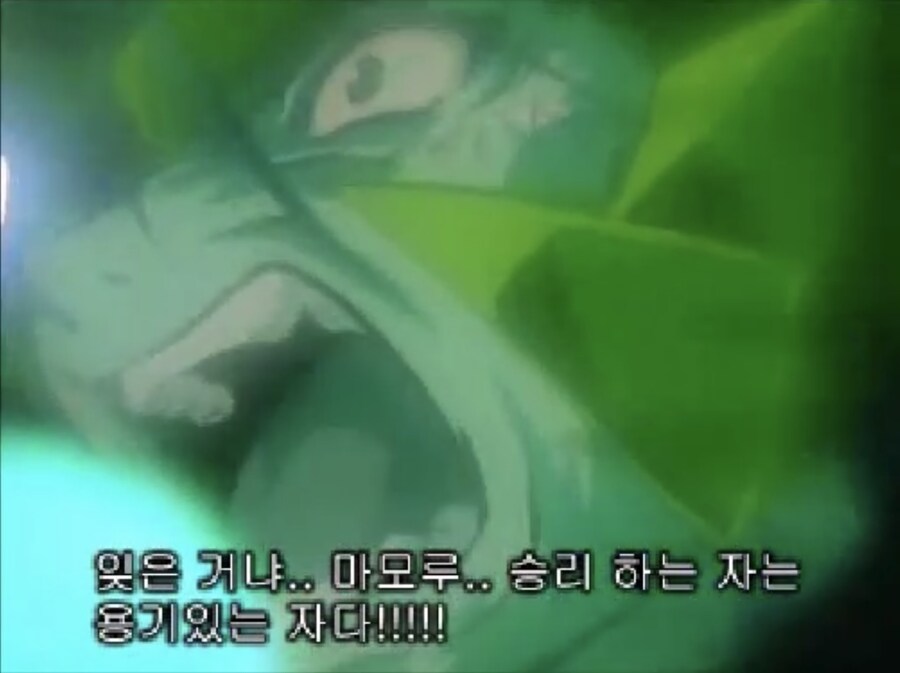 가오가이가) 이새키 아니었으면 팔파레파 초반에 쳐발랐음_10.jpg