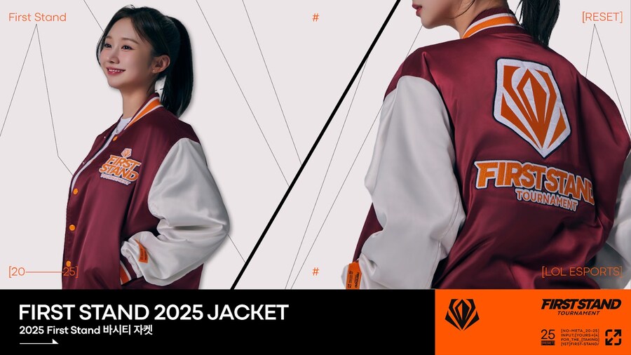 [라이엇 스토어] 2025 FIRST STAND 컬렉션을 직접 경험하세요!_2.jpg