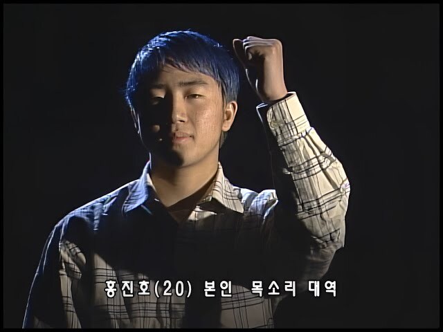 고화질] 야! 쓰레기! 작은고추의 매운맛을 보여주마 폭풍저그 홍진호가 간다!_1.png