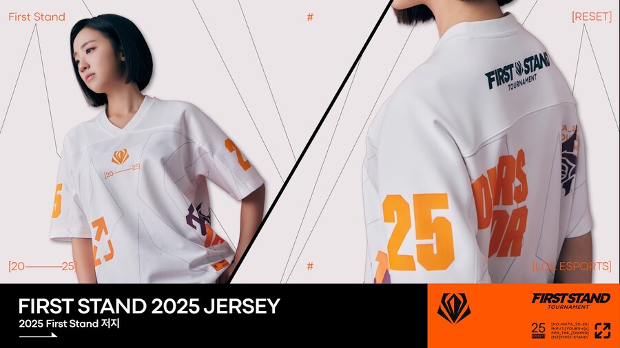 [라이엇 스토어] 2025 FIRST STAND 컬렉션을 직접 경험하세요!_4.jpg
