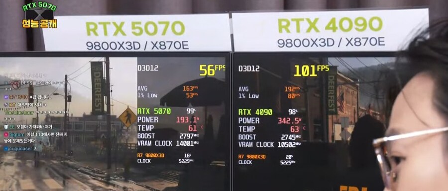 ??? : 5070 = 4090 Performance_1.jpg