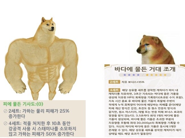 라이브 서비스 게임의 숙명_2.jpg