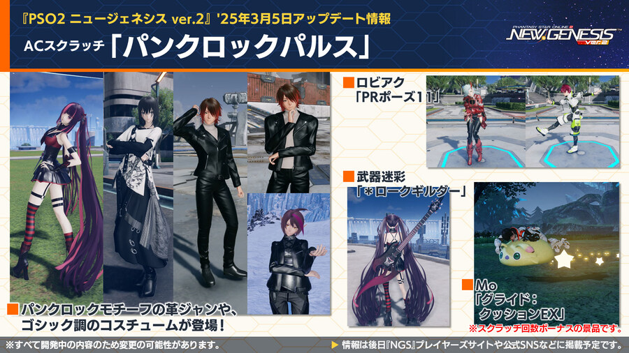 2025년 03월 헤드라인 정리_5.jpg