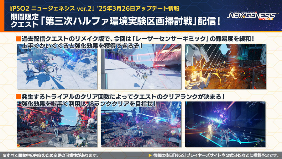 2025년 03월 헤드라인 정리_14.jpg