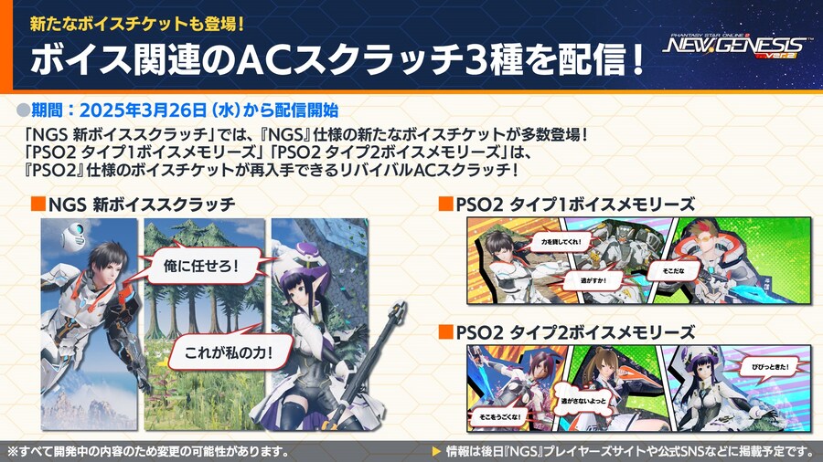 2025년 03월 헤드라인 정리_15.jpg