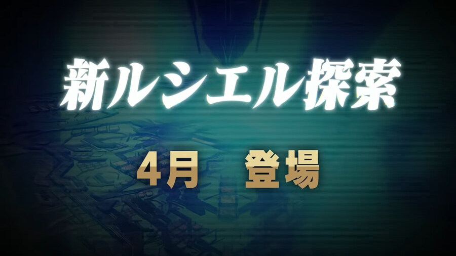 2025년 03월 헤드라인 정리_23.jpg