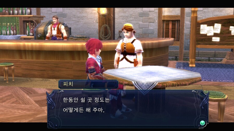 [이스셀세타] 광산보스까지 (스샷 42장)_20.jpg