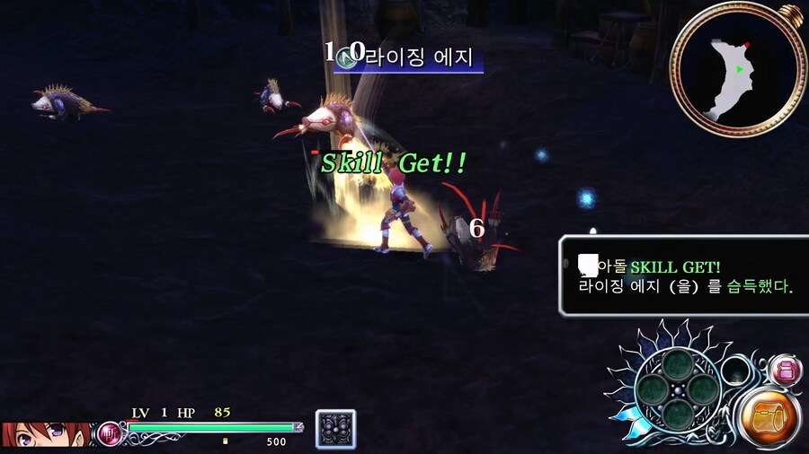 [이스셀세타] 광산보스까지 (스샷 42장)_24.jpg