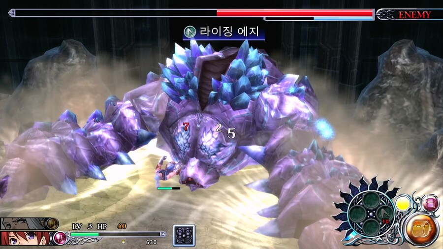 [이스셀세타] 광산보스까지 (스샷 42장)_34.jpg