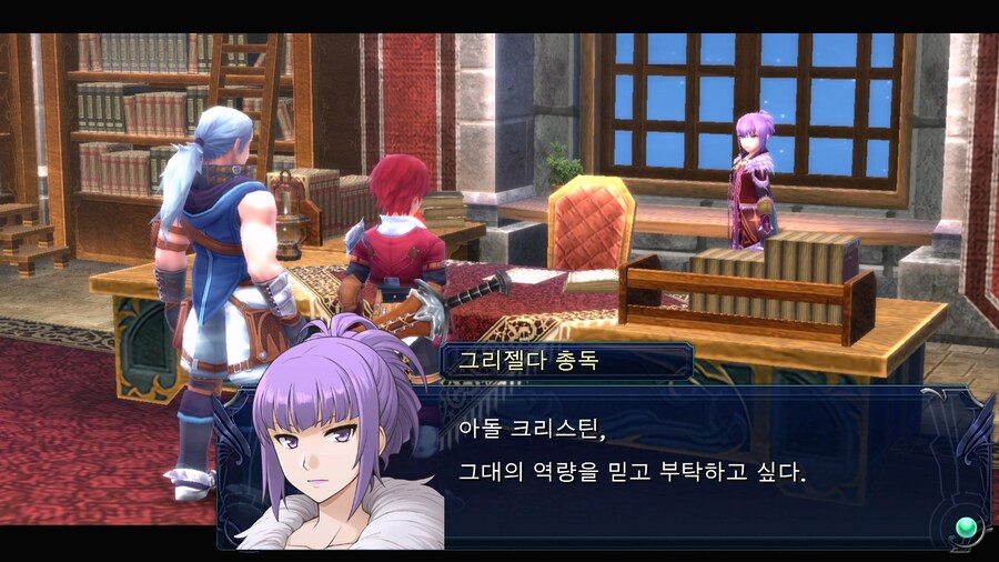 [이스셀세타] 광산보스까지 (스샷 42장)_42.jpg