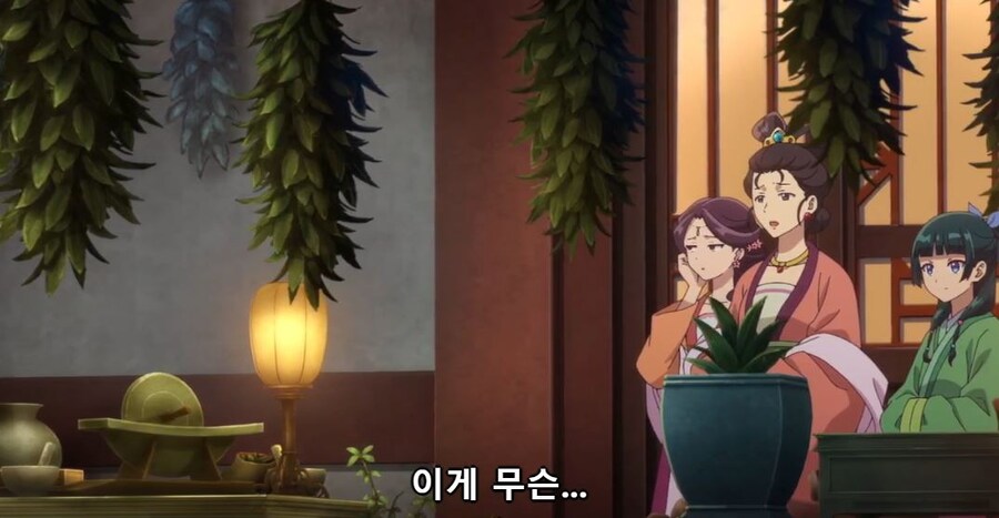 약사의혼잣말) 정말로 이곳을 쓰라고요?_1.jpg