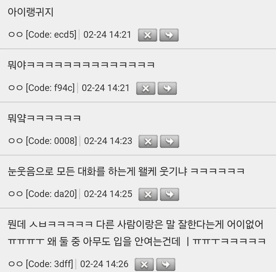 아는 인도 레스토랑 사장님 나랑 한 마디도 안 통하는데 나 단골임.jpg_2.jpg