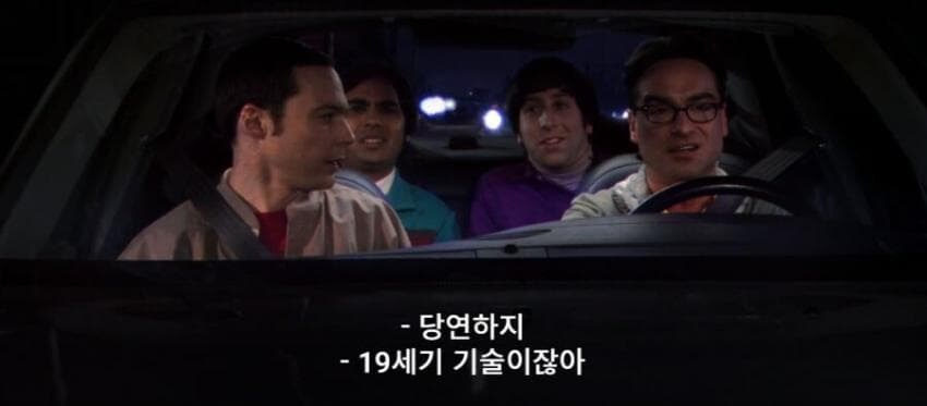 웹소), 라노벨에서 극한의 고증을 챙길 필요가 없는 이유_2.jpg