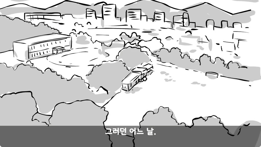 박격포탄을 싣고 온 택시 기사.jpg_4.jpg