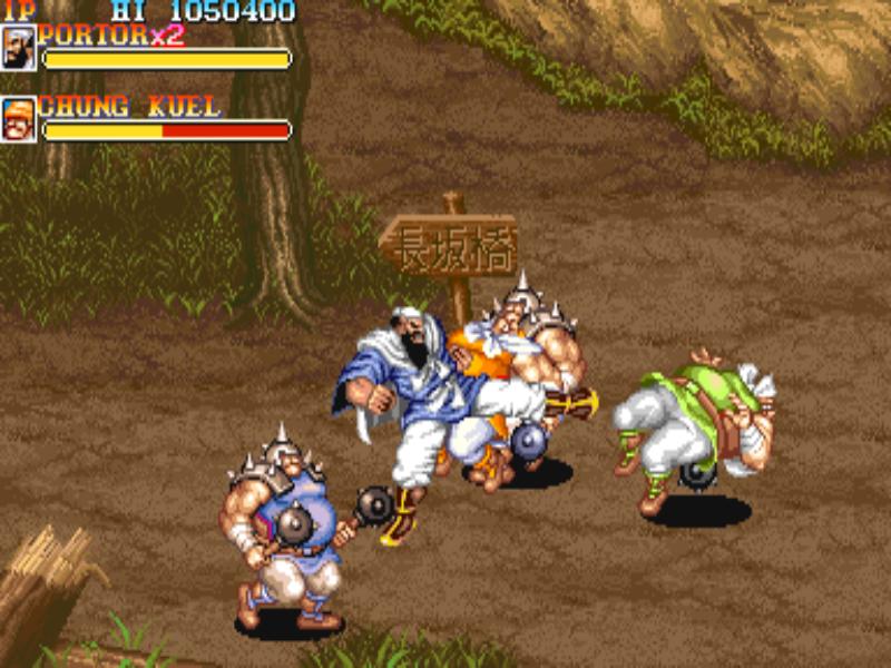 WARRIORS OF FATE_16.jpg