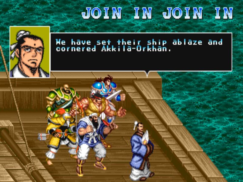 WARRIORS OF FATE_30.jpg