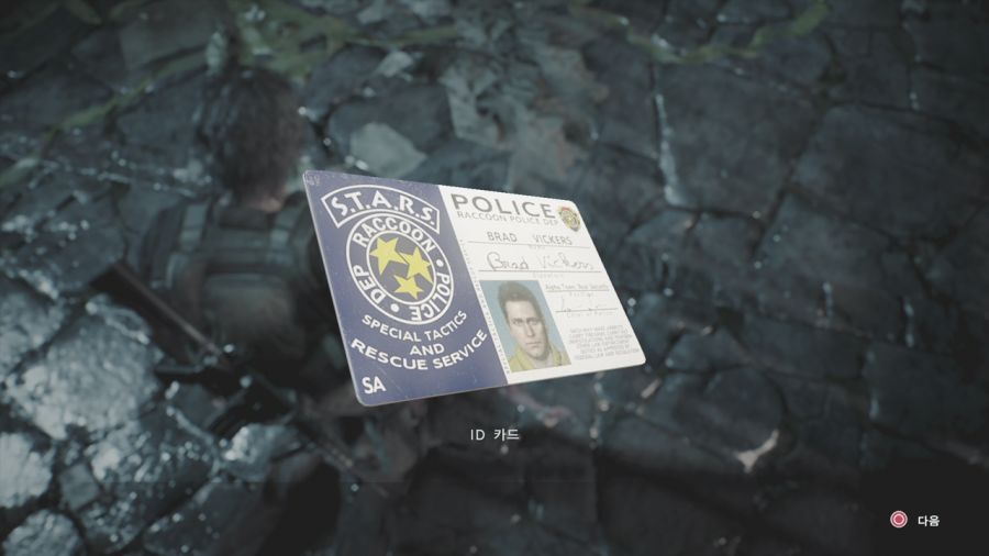 바이오 하자드 RE:3_4.jpg