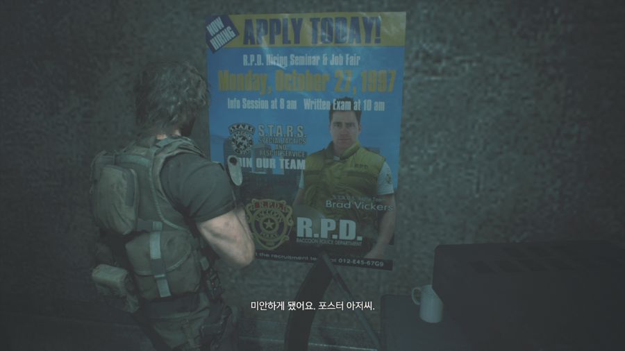 바이오 하자드 RE:3_5.jpg