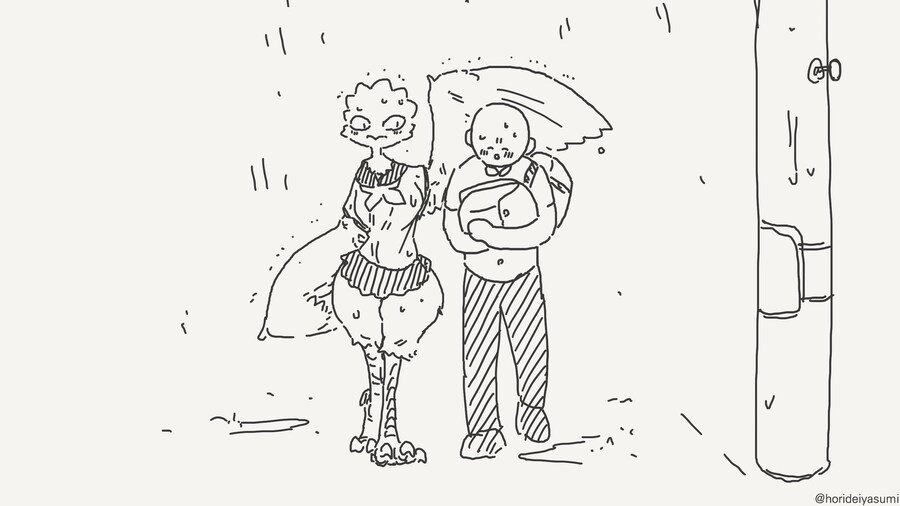 수인계 동급생들 특징.....manwha_19.jpg