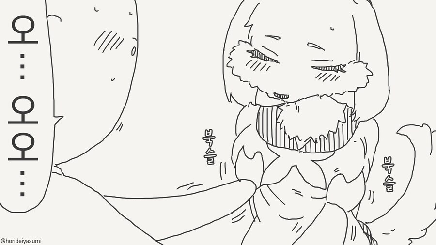 수인계 동급생들 특징.....manwha_3.jpg