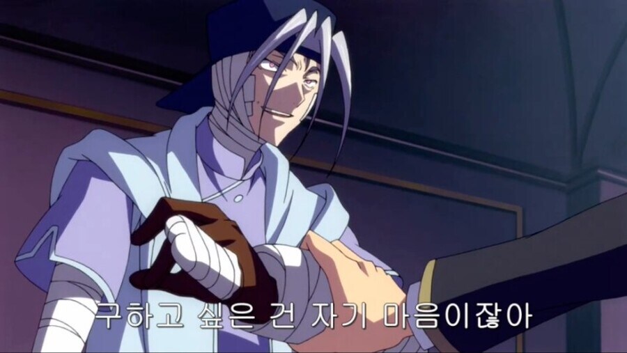 코드기어스)의외로 초반에 나왔던 악귀나찰 매국노의 심리.JPG_4.jpg