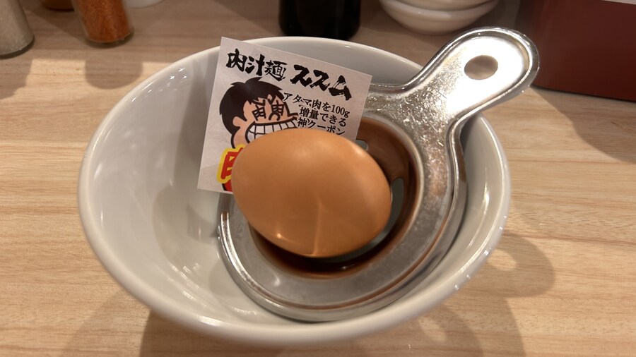 삼겹살 튀김 볶음을 산처럼 쌓아주는, 도쿄 니쿠지루멘 스스무_5.jpg