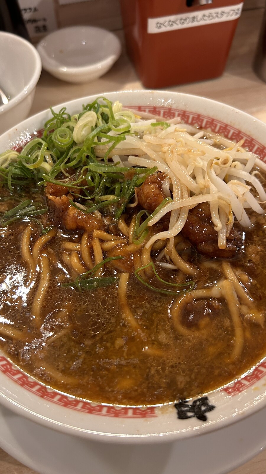 삼겹살 튀김 볶음을 산처럼 쌓아주는, 도쿄 니쿠지루멘 스스무_14.jpg