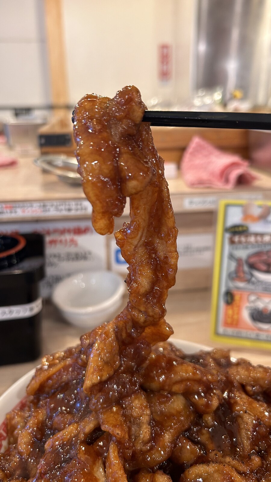 삼겹살 튀김 볶음을 산처럼 쌓아주는, 도쿄 니쿠지루멘 스스무_21.jpg