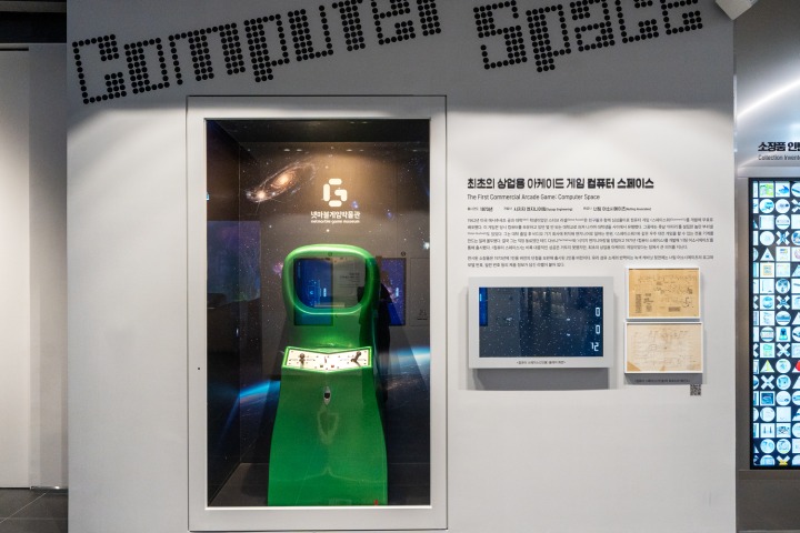뉴스/겜툰_12.jpg