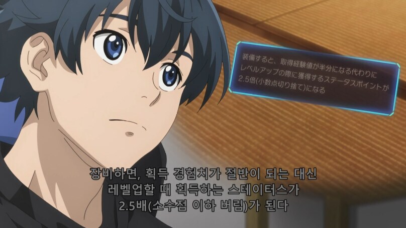 이런게 밸런스 붕괴 씹사기템?_1.png