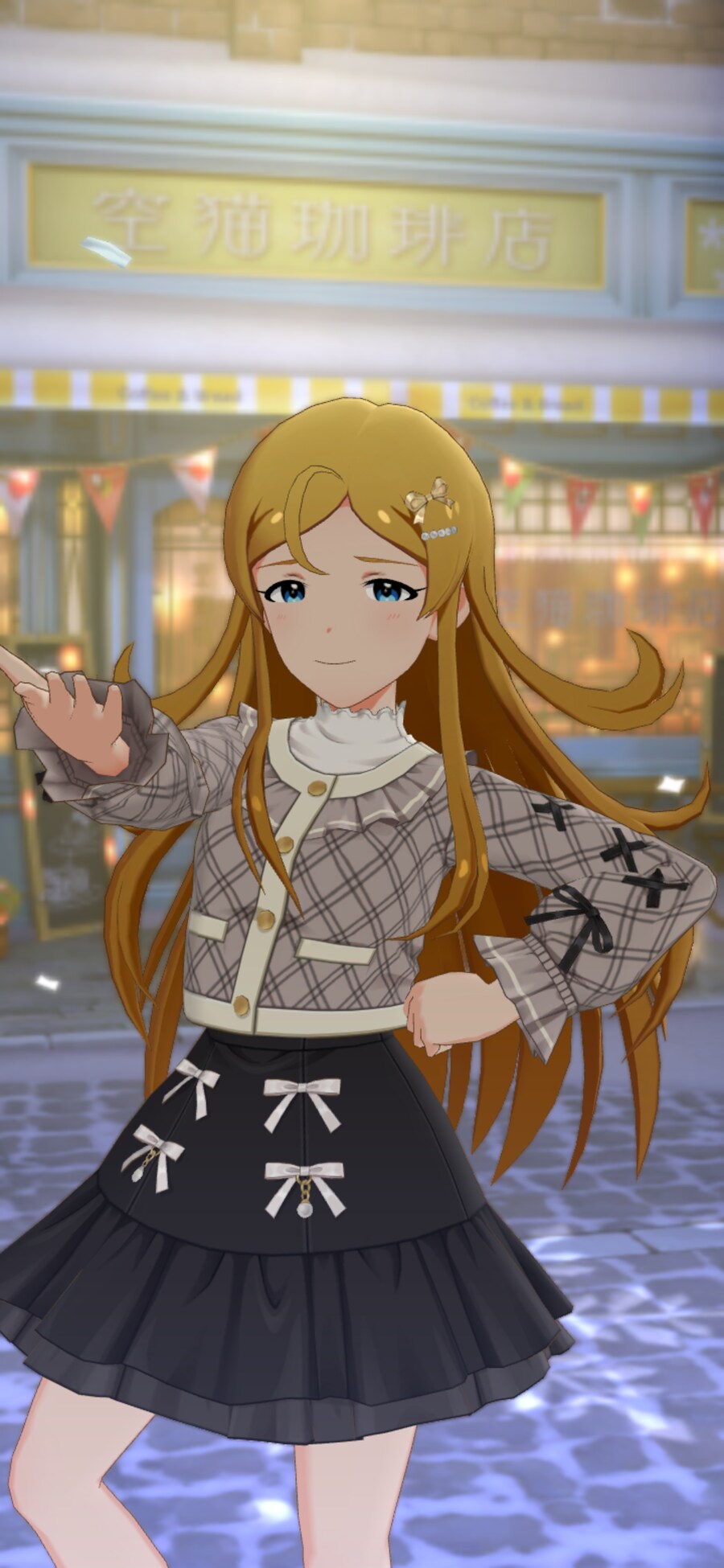 @) 남친되어줘 튠이벤의상 카렌_2.png