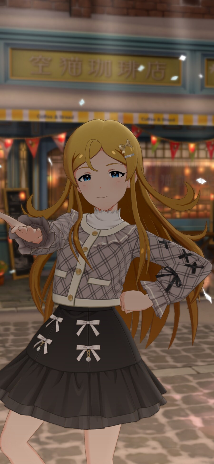 @) 남친되어줘 튠이벤의상 카렌_4.png