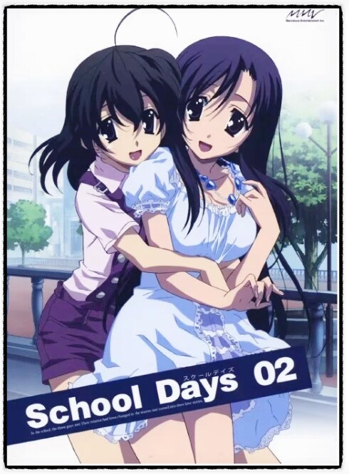 악질 백합충들의 오만한 착각중 하나_1.png