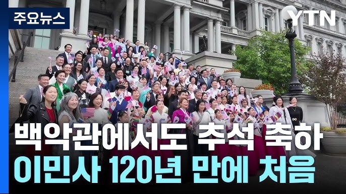 농담 아니라 진짜 그립습니다 바이든…_2.jpg