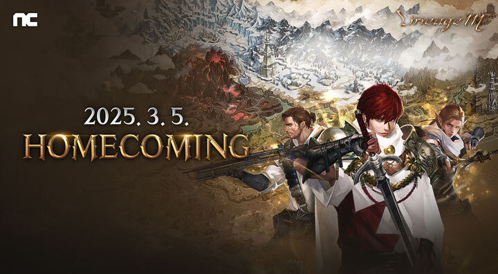 방송 조회수 10만이 넘은 리니지M 근황.jpg_3.jpg