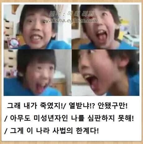 결국 부기영화 떡밥의 결론은 이거지_2.jpg