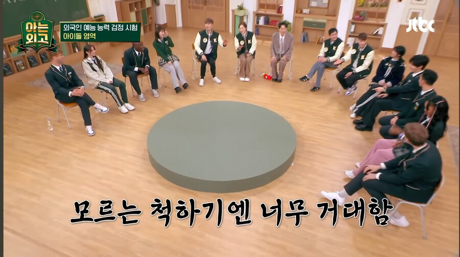 트라우마 버튼이 눌린 외국출신 연예인_2.jpg