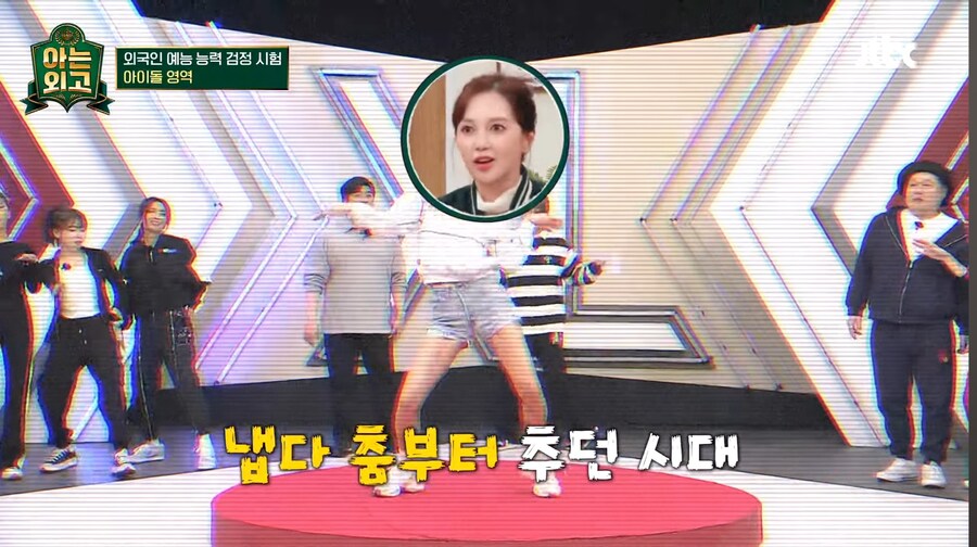 트라우마 버튼이 눌린 외국출신 연예인_9.jpg