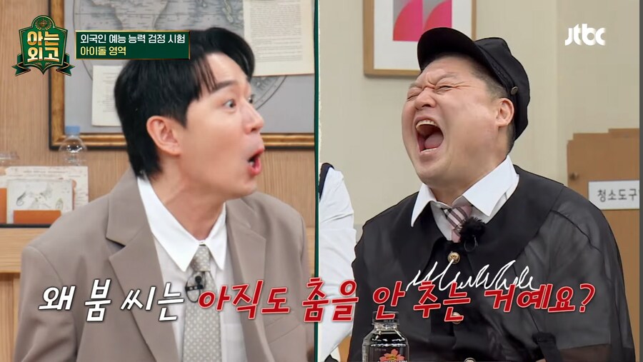 트라우마 버튼이 눌린 외국출신 연예인_13.jpg