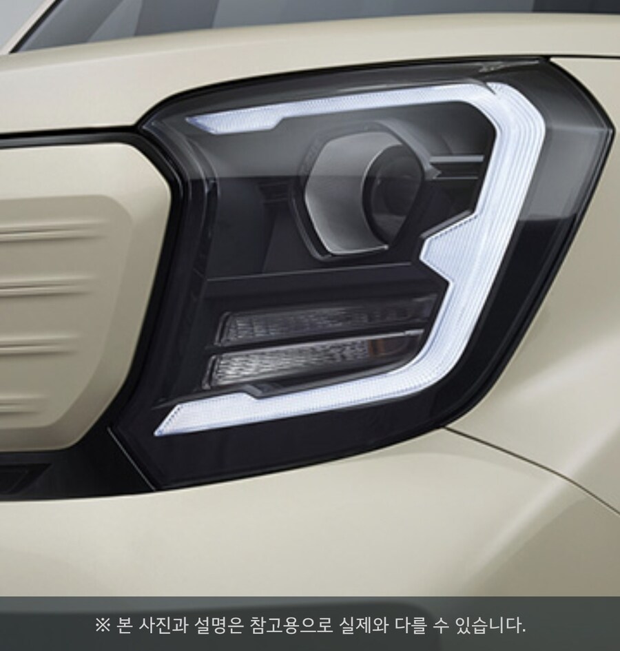 기아 레이 외)헤드 램프 질문드립니다._2.jpg