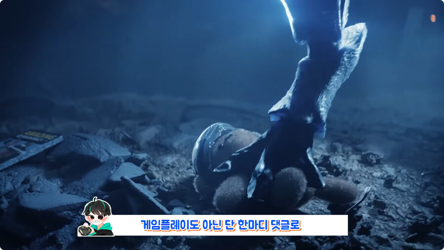 오타로 유명인이 된 유저.jpg_33.jpg