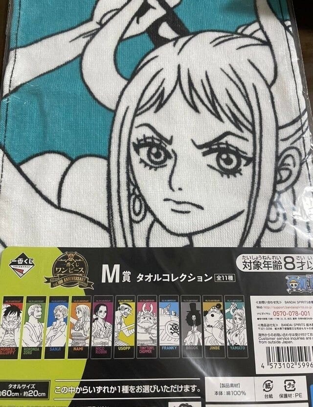 원피스, 오다 작가가 야마토 동료 떡밥 뿌려놓고서 배제한 이유_1.png