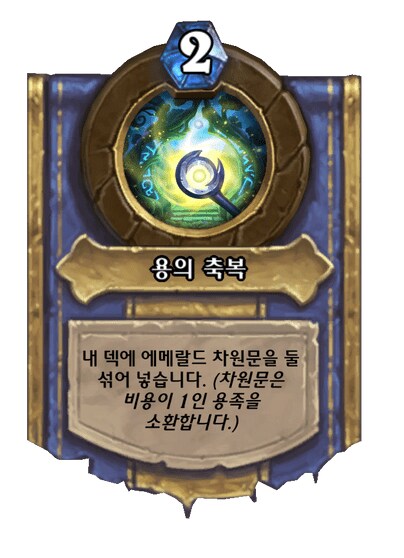 기사 신카드 4종_1.png