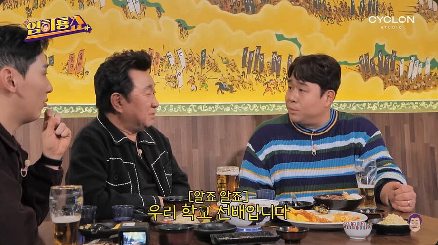 문세윤이 개그맨으로 데뷔하게 된 계기_21.png