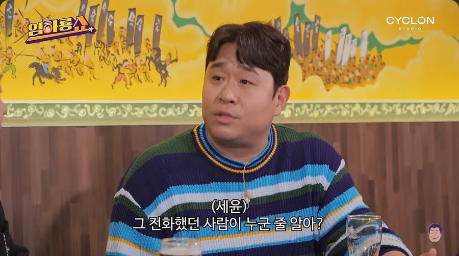 문세윤이 개그맨으로 데뷔하게 된 계기_26.png